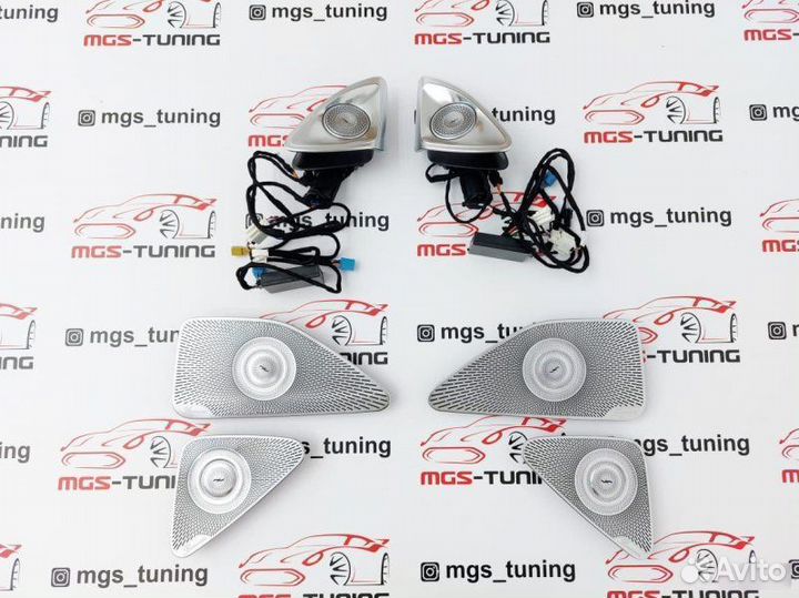 Динами + Накладки Burmester на S-Class W223