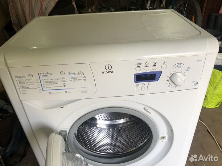 Стиральная машина бу