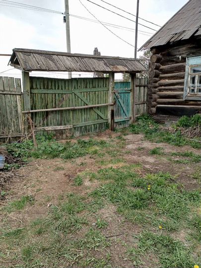 Участок 22 сот. (ИЖС)