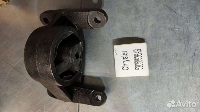 Опора двигателя