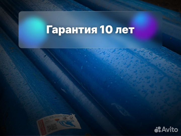 Бурение и обустройство скважин на воду прочистка