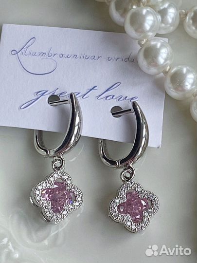 Небольшие нежные серьги