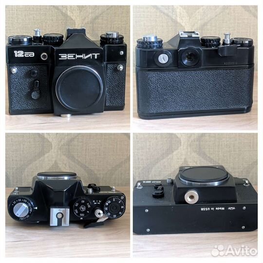 Фотоаппараты Зенит Без Объективов