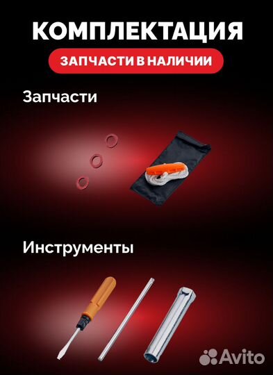 Новый лодочный мотор HDX 2.6лс 2такт