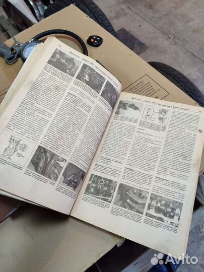 Руководство по эксплуатации RAV4