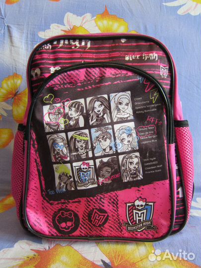 Рюкзак Monster High