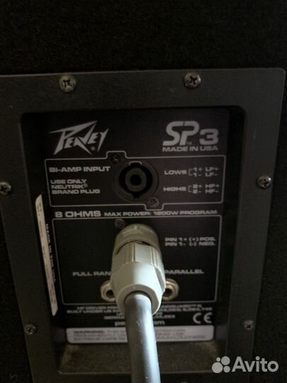 Акустические колонки jbl напольные