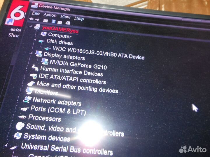 Intel i3-2120 Biostar B75MU3B 4GB ram Nvidia G210