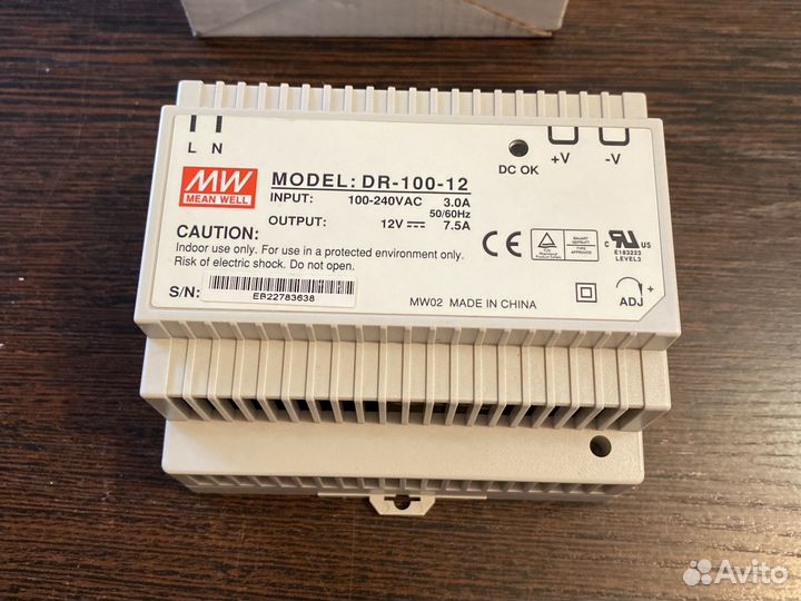 Блок питания 220/12v