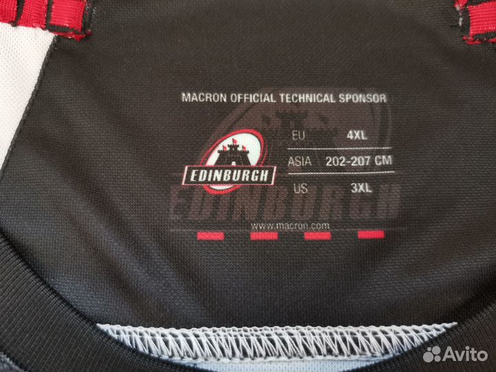Регбийка Macron,Edinburgh Rugby (Scotland)