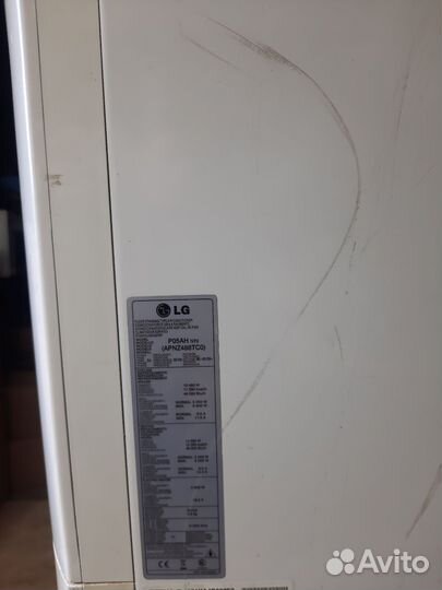 Кондиционер бу столбовой LG рабочий