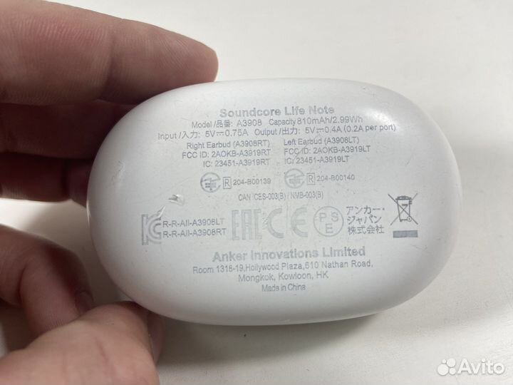 Наушники Soundcore life note