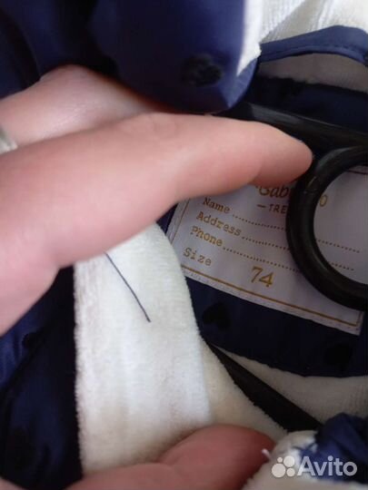 Комбинезон весна осень 74