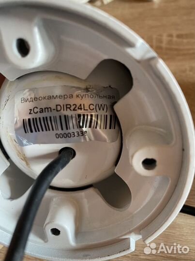 Камера видеонаблюдения FZ zCAM-dir24lc
