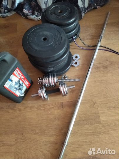 Гриф блины гантели бу