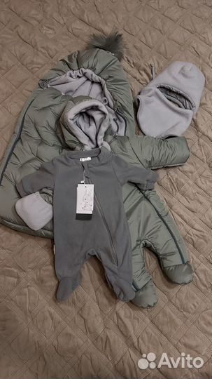 Комплект на выписку зимний