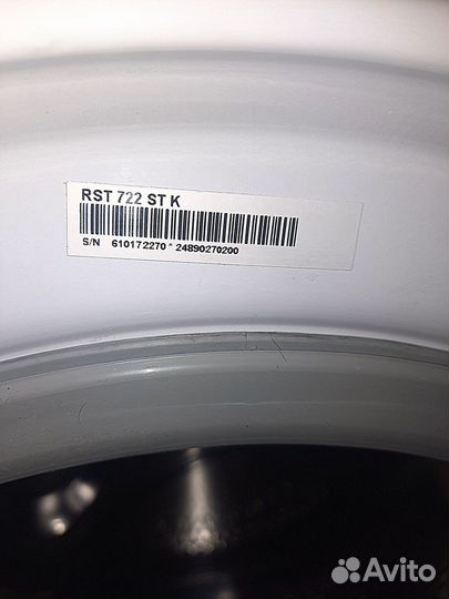 Стиральная машина Hotpoint-Ariston RST722 до 7кг