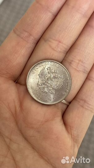 Монеты 25 рублей 2018 футбол