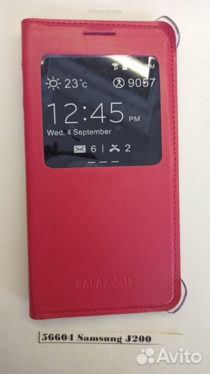 Чехол Samsung J200 56604