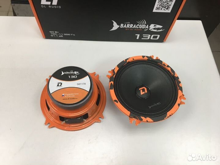 Колонки автомобильные DL Audio Barracuda 130
