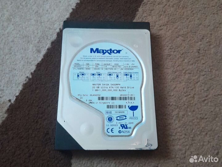 Внутренний жесткий диск