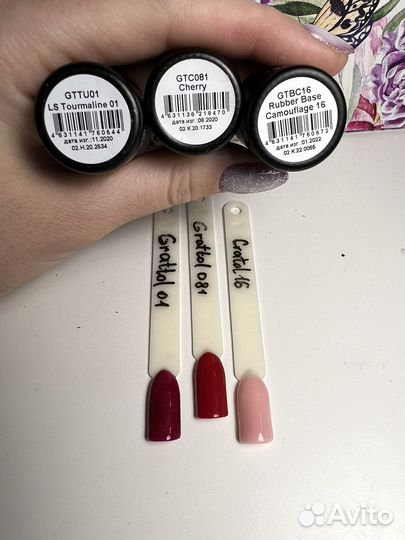 Гель лак grattol