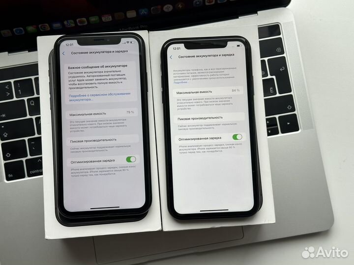 iPhone Xr, 64 ГБ