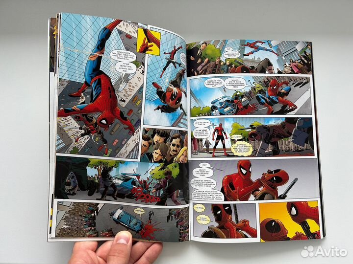 Дэдпул. Комиксы