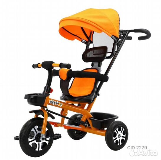 Детский велосипед с ручкой с крышей