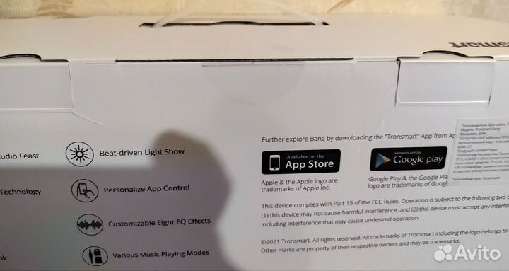 Портативная колонка Tronsmart Bang 60W (Черная)