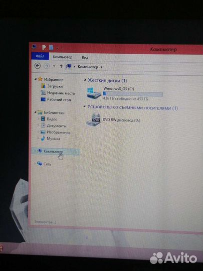 Ноутбук lenovo B590