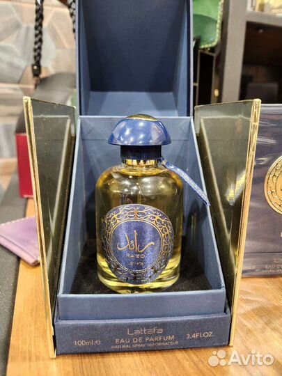 Ra'ed Luxe Lattafa Perfumes