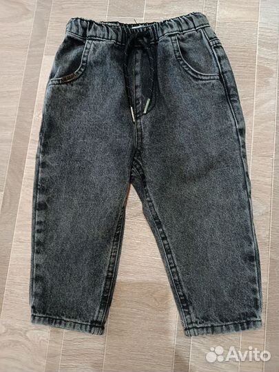 Джинсы Бананы