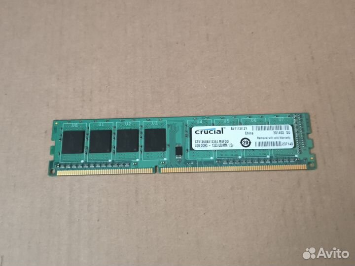 Оперативная память ddr3 4 gb crucial