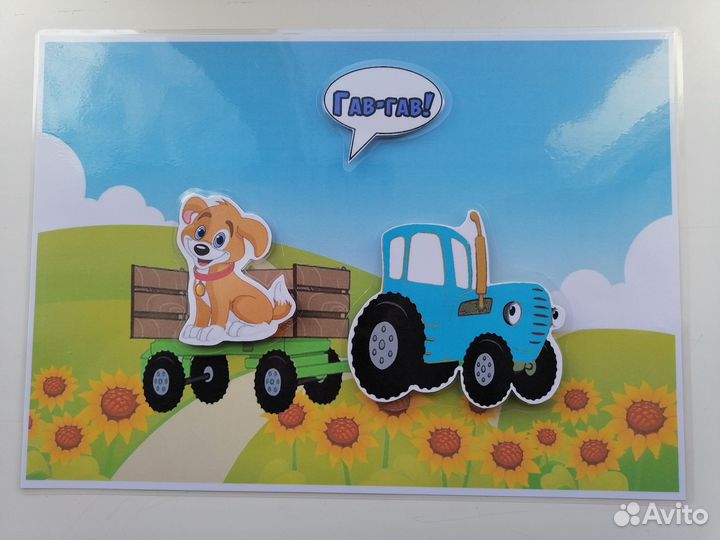 Развивающие игры на липучках