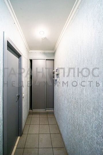 Помещение под офис