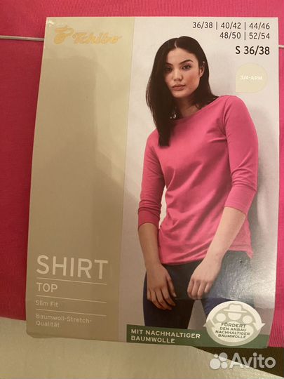 Женские вещи 42 44 новые