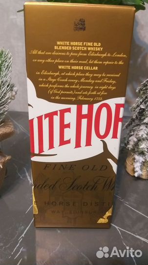 Коробка для бутылки