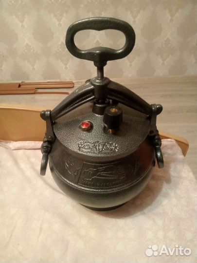 Казан афганский