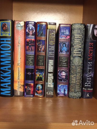 Книги фэнтези фантастика