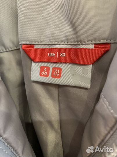 Комбинезон reima 80+6