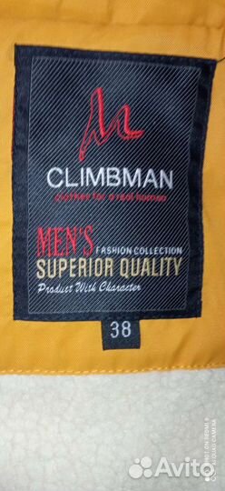 Новая куртка зима на мальчика р 38