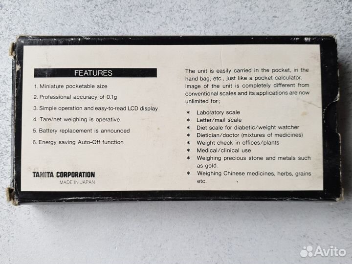Ювелирные мини весы электронные Tanita до 100 гр
