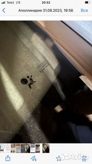 Лобовое стекло на Renault Fluence