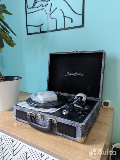 Проигрыватель виниловых пластинок
