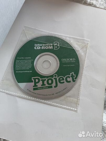 Учебники английского языка