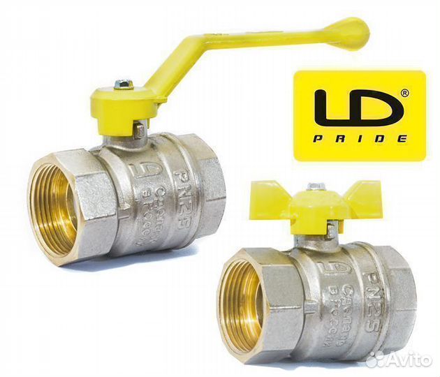 Кран шаровый латунный газ