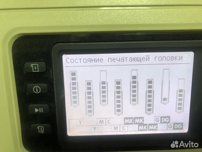 Широкоформатный принтер А0 (плоттер)