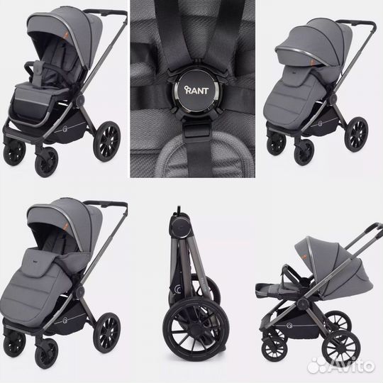Коляска с рождения Rant Falcon 2в1 3в1 бежевая