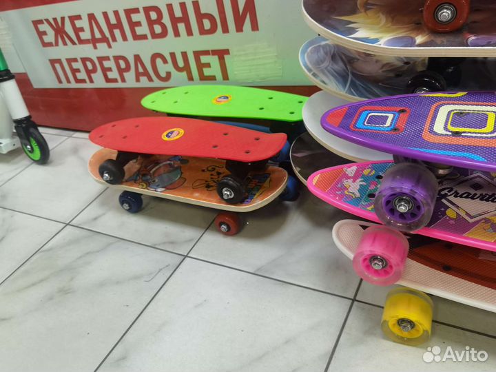 Скейт